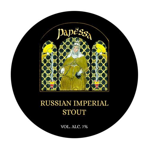LoverBeer Papessa 2018 Fusto 20 Lt. (KeyKeg)