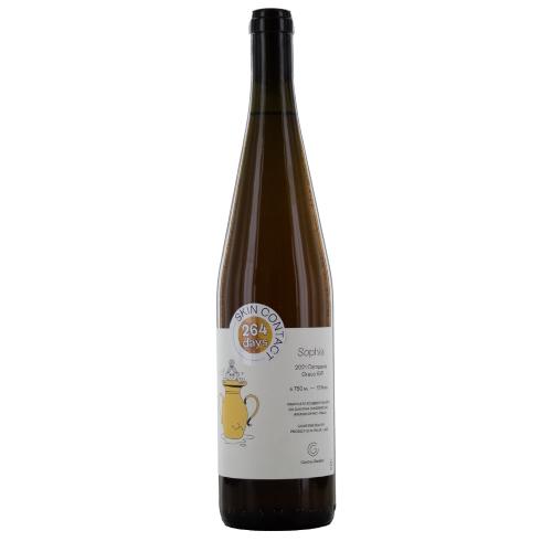 VINO Cantina Giardino SOPHIA 2021 75 Cl.