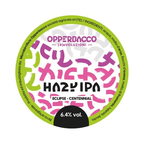 OpperBacco Hazy IPA #8 Fusto 24 Lt. (attacco baionetta)