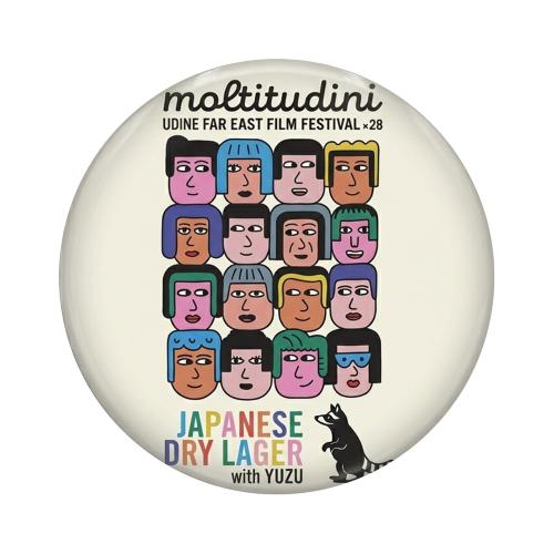 Wild Raccoon Moltitudini Fusto 24 Lt.(baionetta)(con sacca)