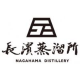 Nagahama