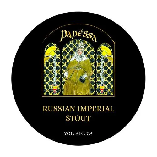 LoverBeer Papessa 2018 Fusto 20 Lt. (KeyKeg)
