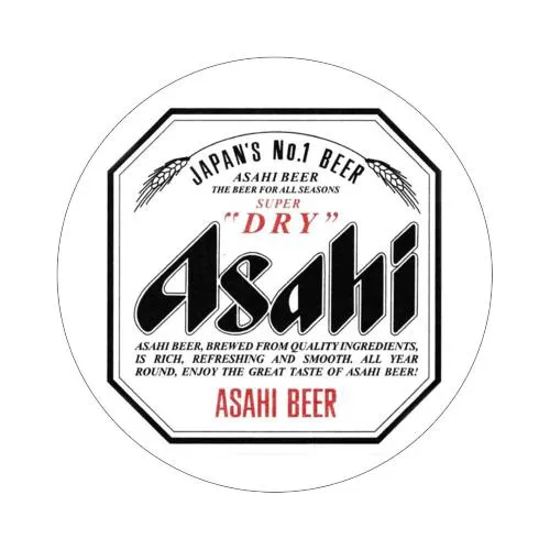 Asahi Super Dry 16 Lt. (baionetta)(fusto acciaio)
