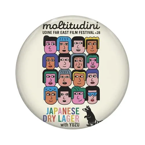 Wild Raccoon Moltitudini Fusto 24 Lt.(baionetta)(con sacca)