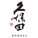 Kubota