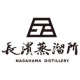 Nagahama