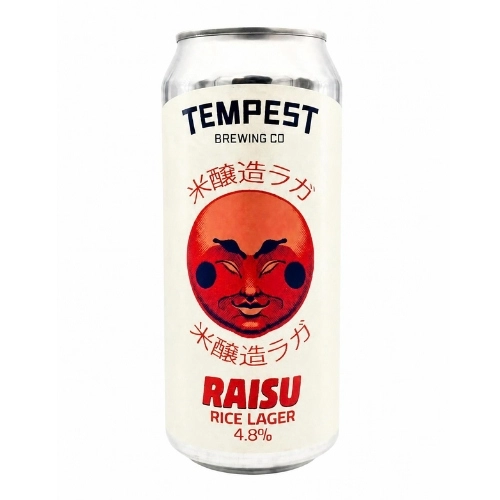 Tempest Brewing Co. Vermont Sessions 44 Cl. (can)